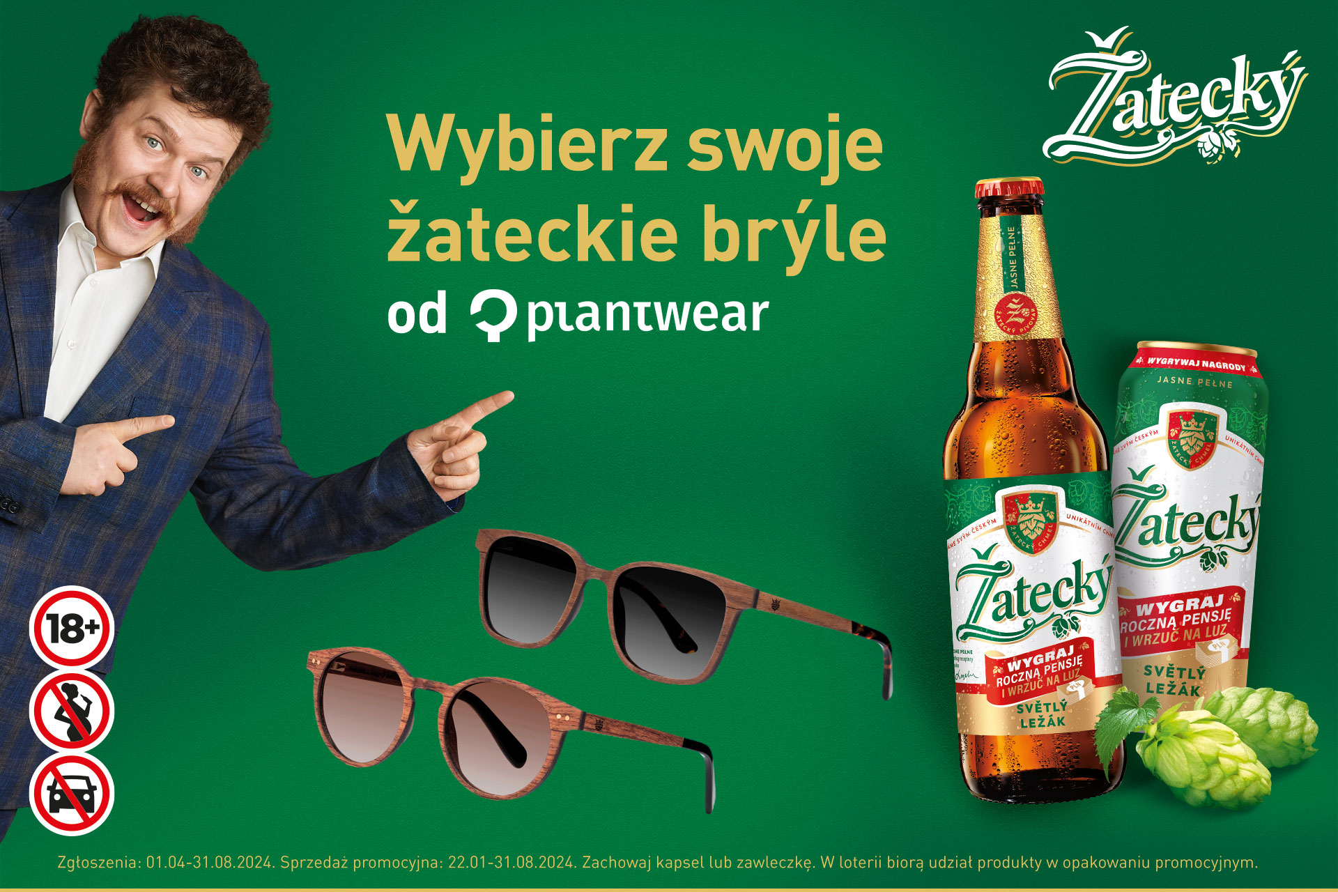 Plantwear X Zatecky Okulary Drewniane Z Personalizowanym Pude kiem Plantwear X Zatecky Okulary Drewniane Z Personalizowanym Pude kiem